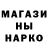 Конопля индика I_Ghost_I