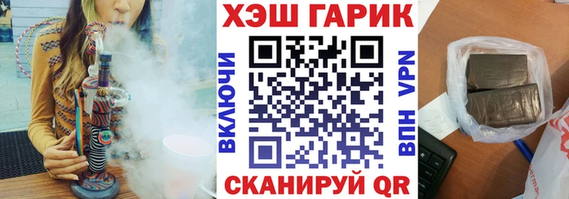 ГАШИШ AMNESIA HAZE  что такое наркотик  kraken ССЫЛКА  Псков 