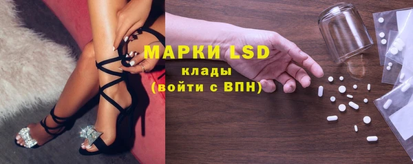 кокс Волосово