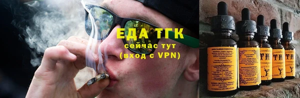 наркотики Бугульма