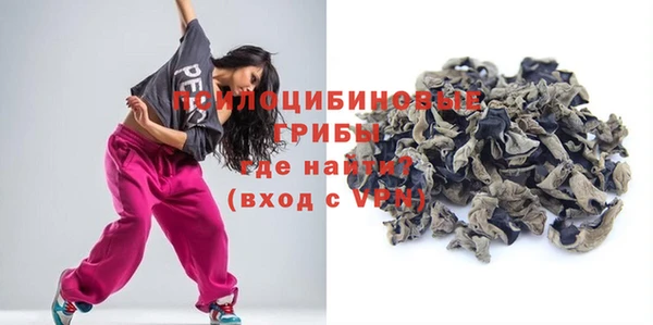 мяу мяу мука Верхний Тагил