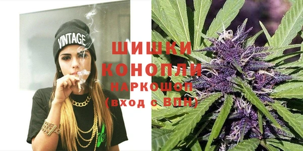 мескалин Бородино