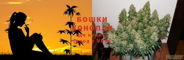 мефедрон мука Володарск