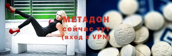 кокс Волосово