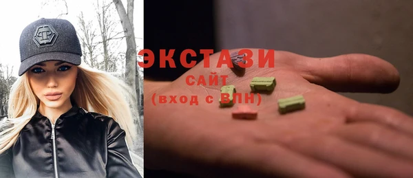 spice Верхнеуральск