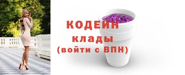 spice Верхнеуральск