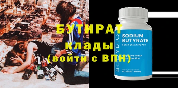 кокс Волосово