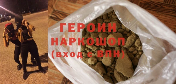 spice Верхнеуральск