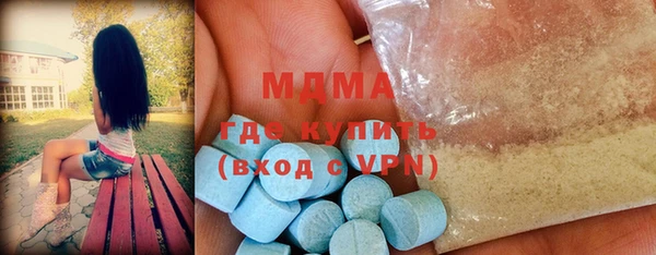 PSILOCYBIN Верея