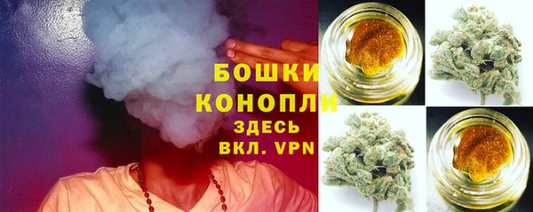 каннабис Волоколамск