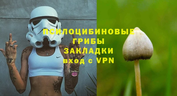 мяу мяу мука Верхний Тагил