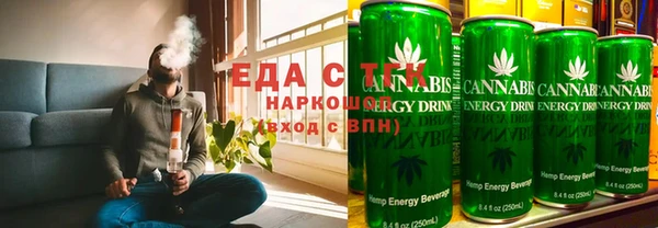 кокс Волосово