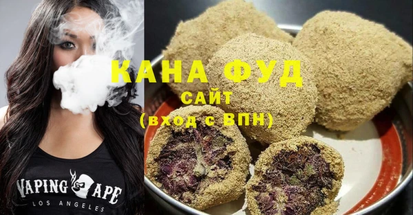 spice Верхнеуральск