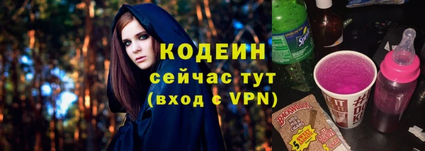 PSILOCYBIN Верея