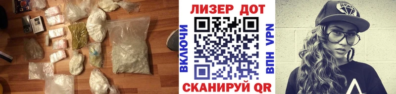 ЛСД экстази ecstasy  как найти закладки  Псков 